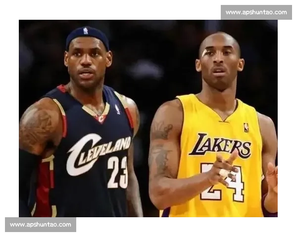 詹姆斯vs科比时代对决谁才是篮球历史第一人巅峰十年全景解析