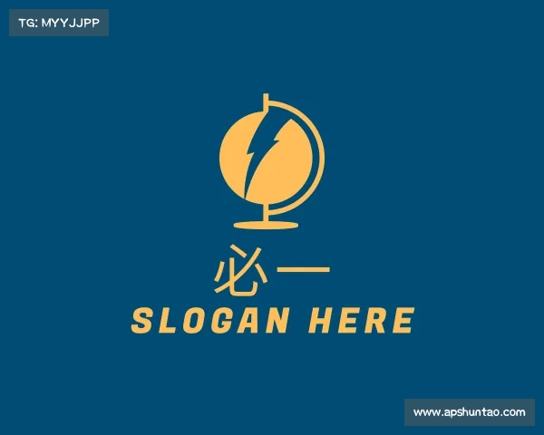 解读必一